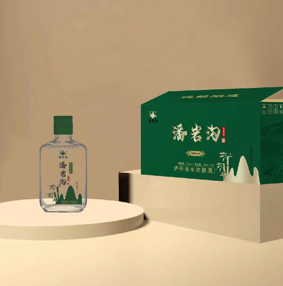 潘岩沟浓香小酒