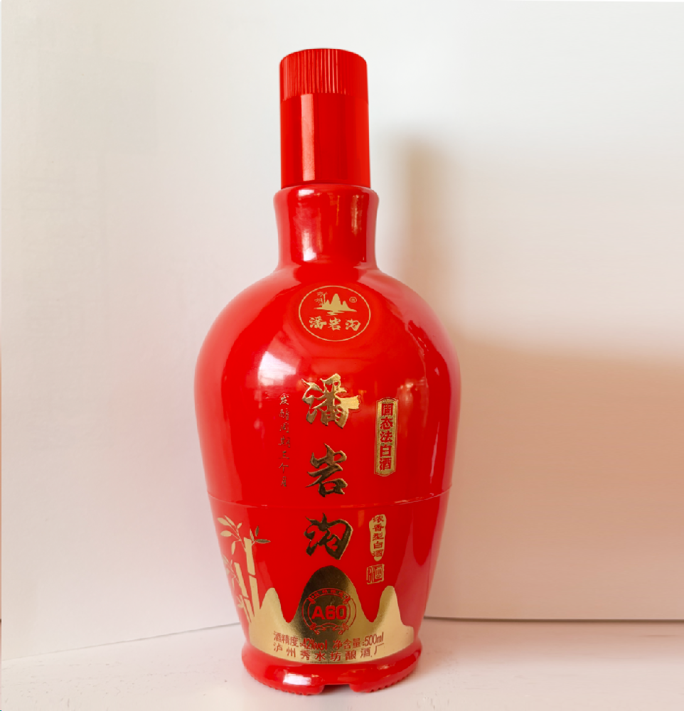 潘岩沟A60酒